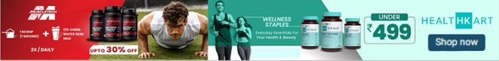 HealthKart- a great place for people serious about health and fitness